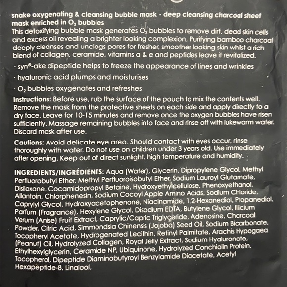 2 Snake Oxygenating & Cleansing Bubble Mask Set - Picture 2 of 3